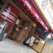 Italian Kitchen Vansan 梶が谷店 クチコミ アクセス 営業時間 溝の口 武蔵小杉 フォートラベル