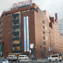 井筒屋本店