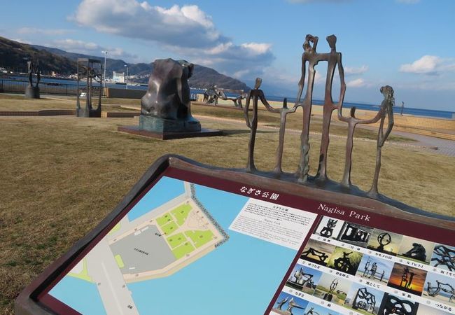 なぎさ公園 松川遊歩道 クチコミ アクセス 営業時間 伊東温泉 フォートラベル なぎさ公園 松川遊歩道 クチコミ アクセス 営業時間 伊東温泉 フォートラベル