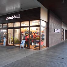 紫江’ｓモンベル