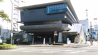 (高知城歴史博物館)　国宝や重要文化財を含め約67000点に及ぶ貴重な資料を展示しています