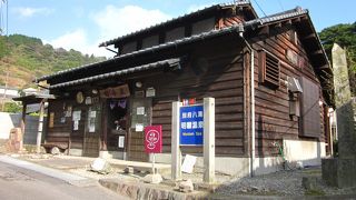 湯治効果が得られる名湯　～　鶴寿泉