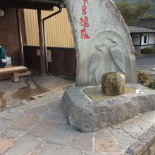 あちこちでお湯が沸いています。