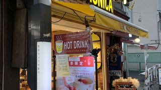 レモネード by レモニカ 下北沢店