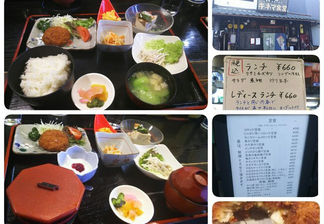 キネマ食堂 クチコミ アクセス 営業時間 掛川 フォートラベル キネマ食堂 クチコミ アクセス 営業時間 掛川 フォートラベル