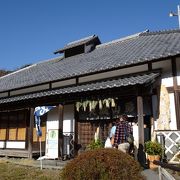 道の駅花の三聖苑にある食事処 （天城山房）