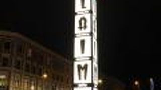 待ち合わせ場所にもぴったり