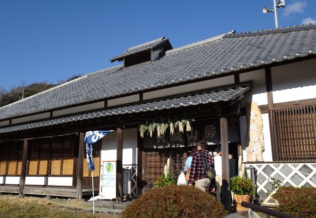 道の駅花の三聖苑にある食事処 （天城山房）