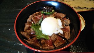 赤牛丼