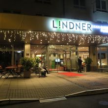 Lindner Congress Hotel Frankfurt