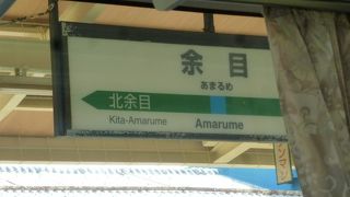 駅前は活気ない