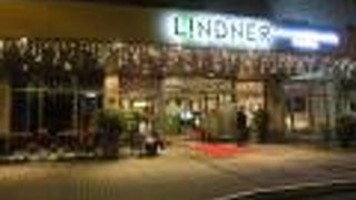 リンドナー ホテル フランクフルト ホーヒスト