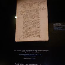 当時をしのばせる重要文書も多数。