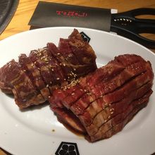 ダイヤモンドカット