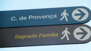 ブランド店も出店