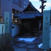 曹洞宗の禅寺