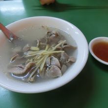 下水湯→砂肝とショウガのスープ