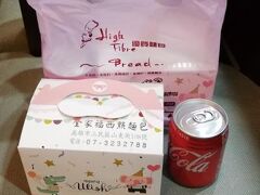 ベスト ホテル 写真