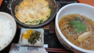 きよせそば 新町店