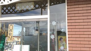 駅前レストラン