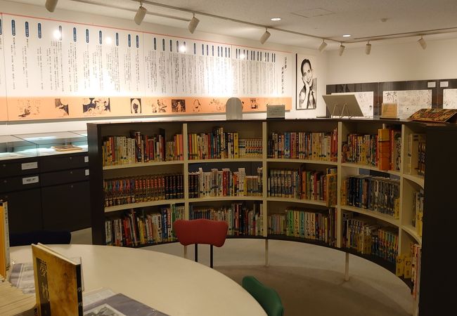 長井勝一漫画美術館 クチコミ アクセス 営業時間 多賀城 塩釜 利府 フォートラベル 長井勝一漫画美術館 クチコミ アクセス 営業時間 多賀城 塩釜 利府 フォートラベル