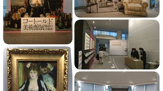 今回はいい感じの展示でした。