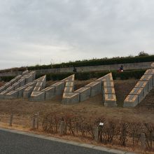 itami です　歓迎の意味があるそうです