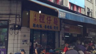 半日では時間と胃が足りないー！