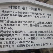 解説はこちらで。