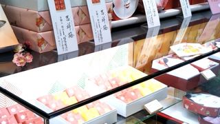 福を呼び込む御菓子