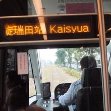 車中にて 運転席