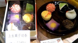 期間限定の和菓子を