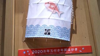 銀座の老舗ならではのカスタマイズ