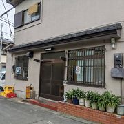 饂飩の名店！八王子南口から徒歩7,8分。