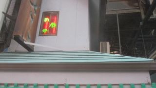 羊羹購入は難しい