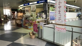 空港唯一の売店