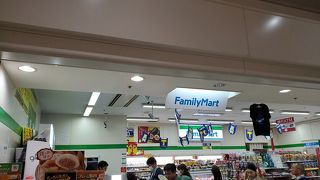 お土産もたくさんありました