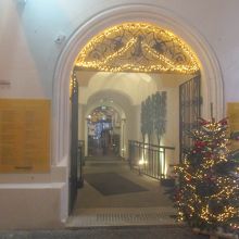 ヴィナーヴァルト