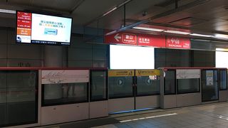 赤ラインと緑ラインに乗れて便利☆