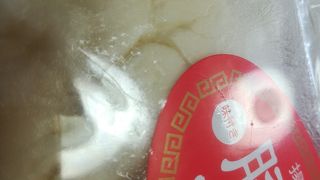 肉汁たっぷりでおいしい！