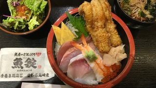 海鮮丼ランチ