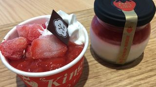 可愛いスイーツのお店