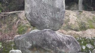 宮島において尊敬をあつめる人物の顕彰碑です