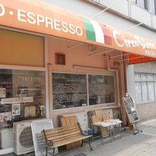 絶品ジェラートのお店です。