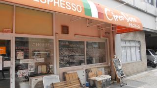 有名なジェラートのお店です。