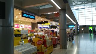 五三焼かすてら