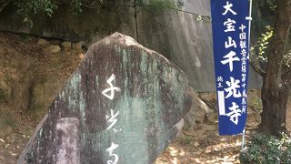 真夏にはキツイ！