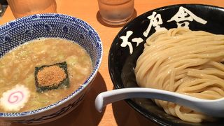 つけ麺をお腹いっぱい食べる