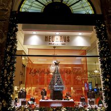 チョコレートの名店　ノイハウス