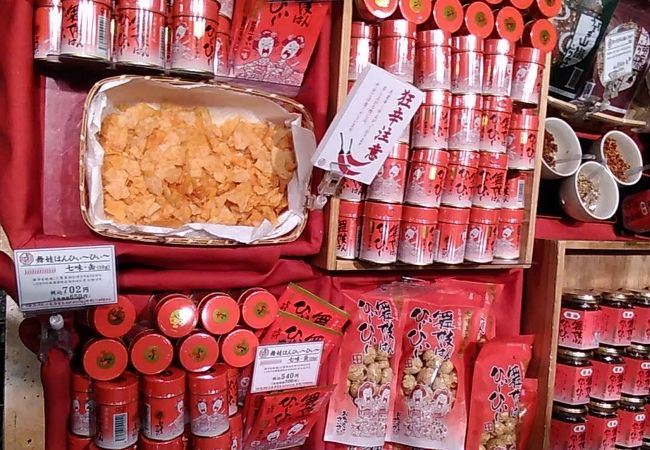 おちゃのこさいさい クチコミ アクセス 営業時間 東山 祇園 北白川 フォートラベル